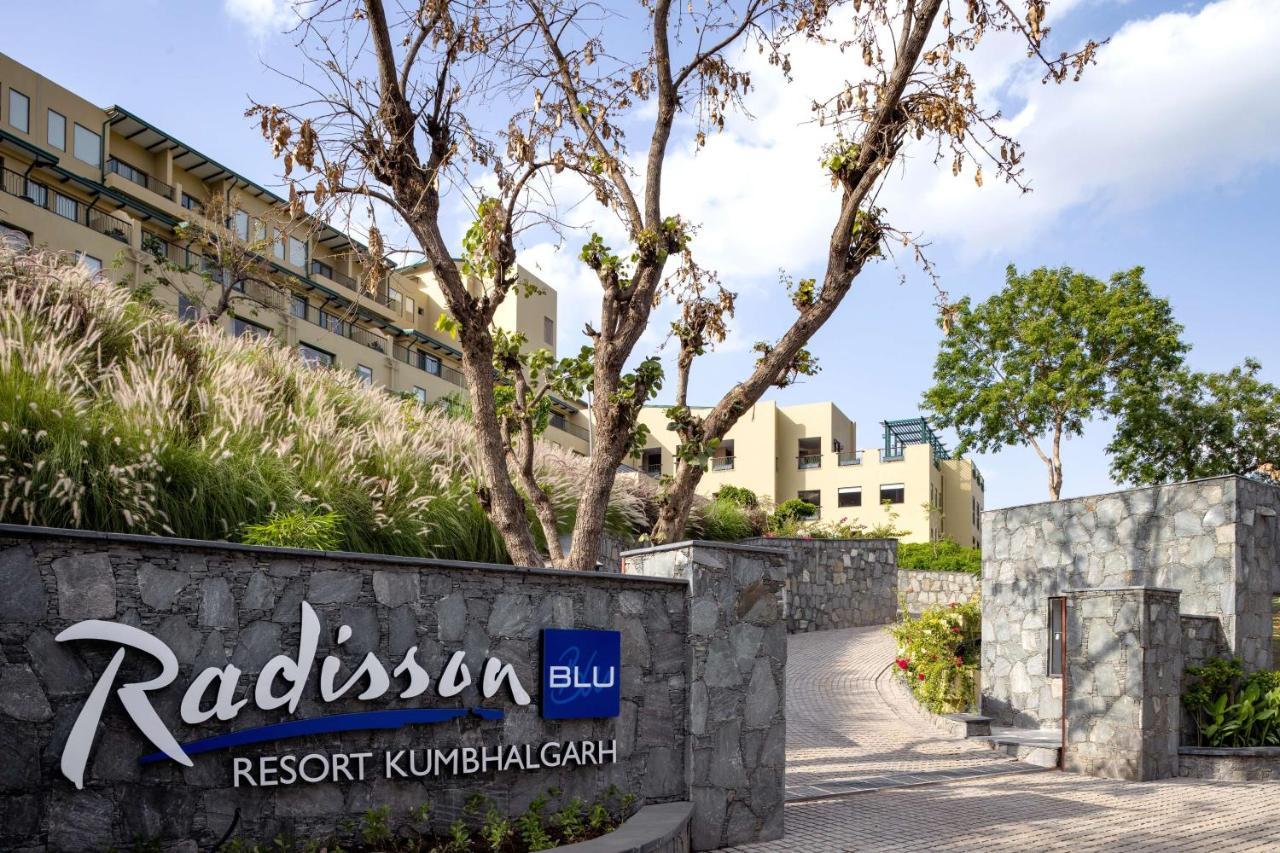 Radisson Blu Resort 쿰발가르 외부 사진
